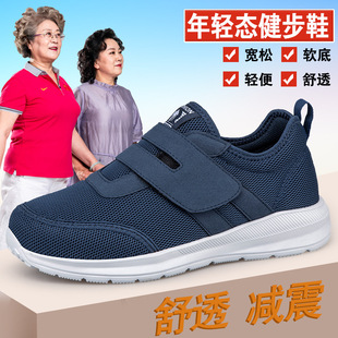 ����Ь��Ů���＾�¿�ħ�g�N�ӌ��Ӻ�ܛ���p�㽡��Ь���e�羳����