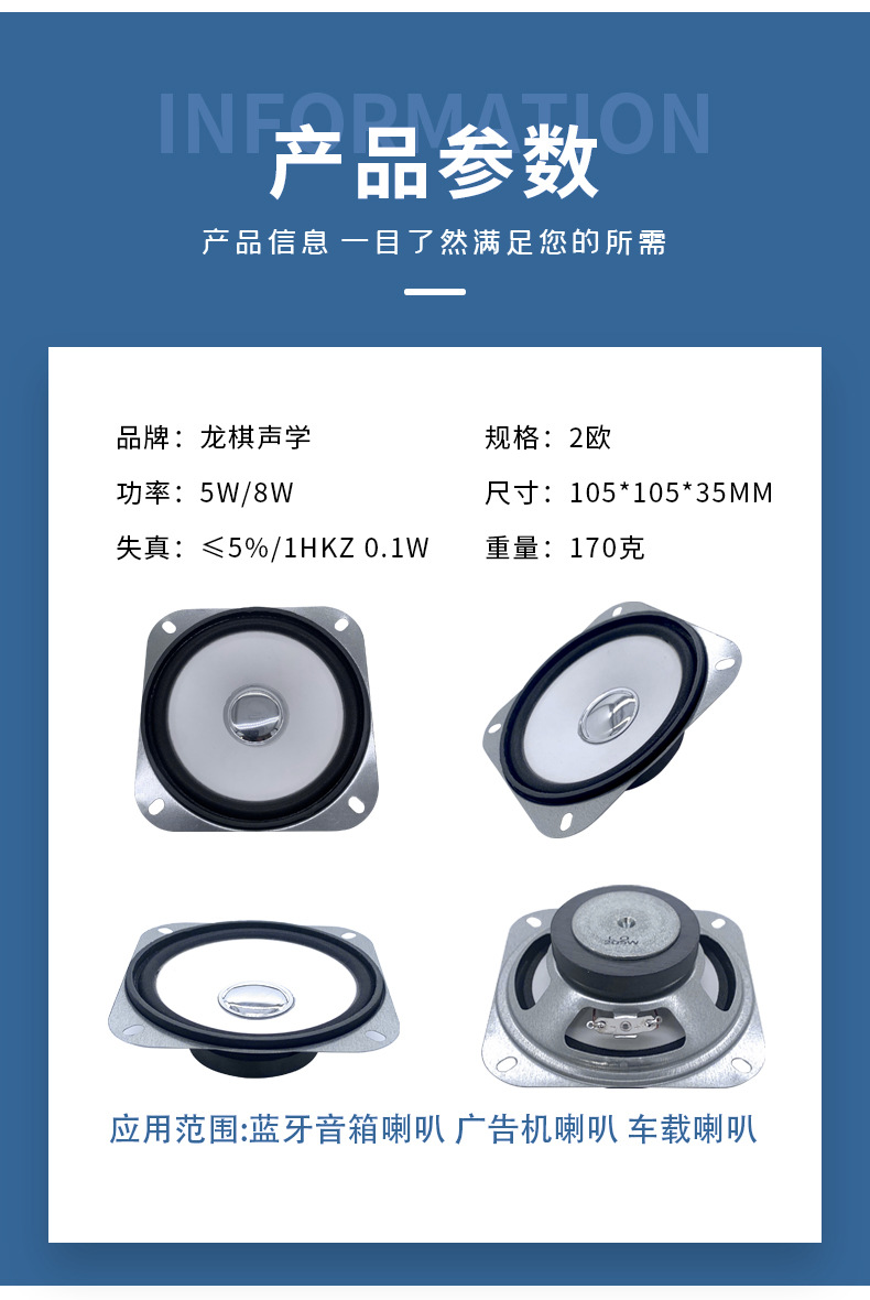 O1CN01L7gXgq1u2tIN7vHV8_!!2215485825980-0-cib.jpg?__r__=1679104482421