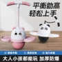 弹跳运动成人平衡跳球