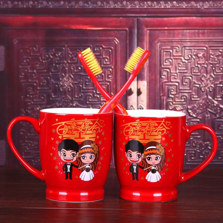 婚庆用品红色喜字陶瓷杯子结婚水杯洗漱杯对创意情侣牙刷套装