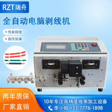 �����Cȫ�Ԅ���X늾���|ͬ�SС�̈́����C�o�׾��־��þ���Ƥ�C