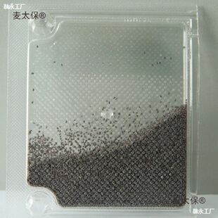 ���r����B�Q�N�Q���Q�����Q�N�����a�߮a���������N��������̫��