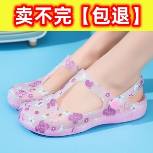 A generation of summer sandals women's 2025 new hole shoes women's flat sandals mother shoes middle-aged sandals women