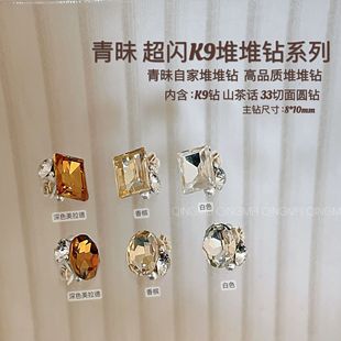 �W�t�����������ʯ2024�p�����ĺ�������ˮ���ָ���b�����