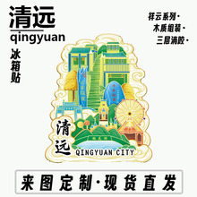 V|hǧꬎկľ|ĄwμoƷؘ˽ٳбN