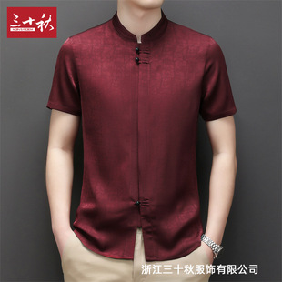 ��ʮ���ļ��¿�������ʽ�����r���͹����I�������b���z���䌒���r