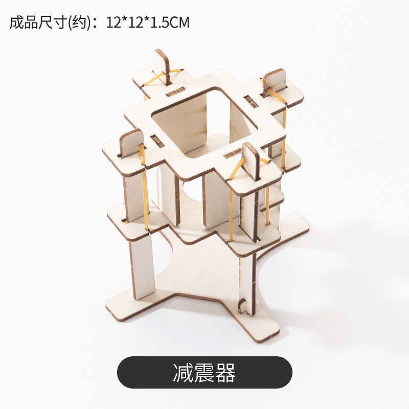 충격 흡수 장치