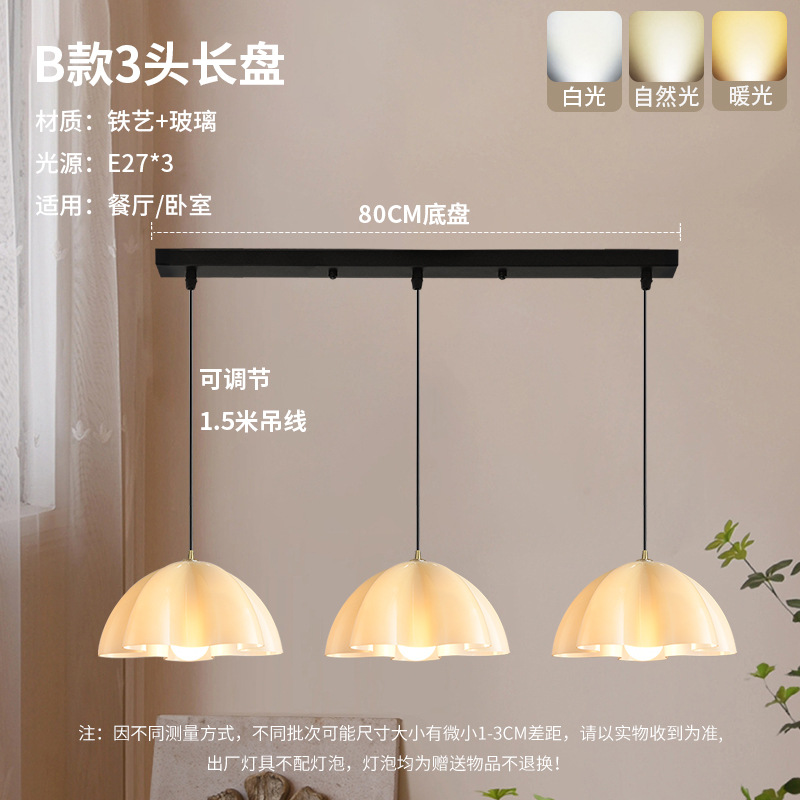 Lámpara de restaurante medieval francesa nórdica postmoderna de cristal crema red lámpara roja dormitorio casero café lámpara de mesa