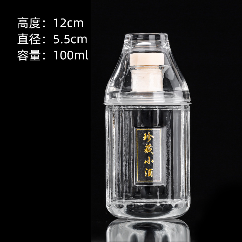 100ml 세로 줄무늬