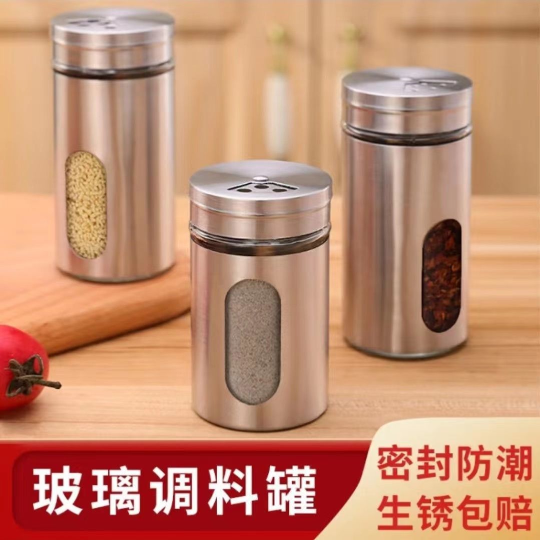 304 스테인레스 스틸/시각 창/밀폐 및 방습