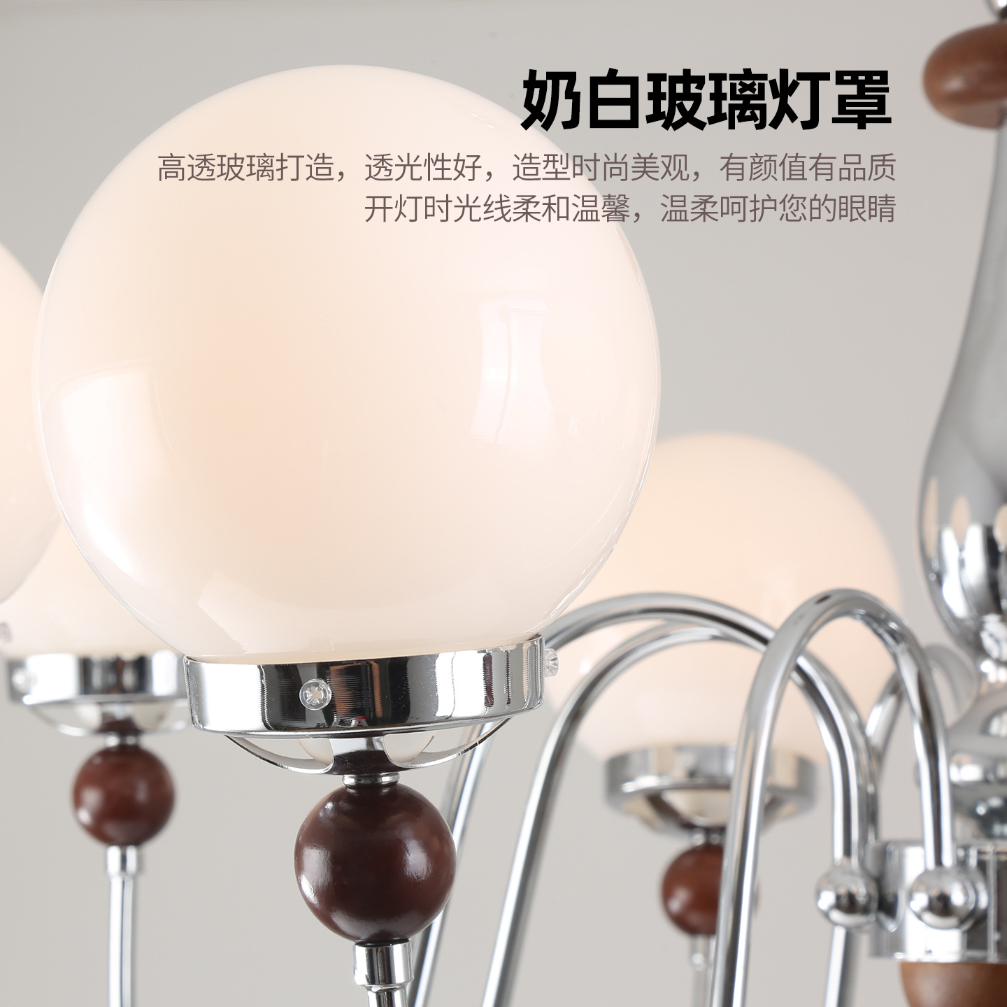 Lámpara de la sala de estar francesa medieval sala de luz principal retro nuevo estilo chino sala de estar dormitorio frijoles mágicos lámparas Zhongshan 117L
