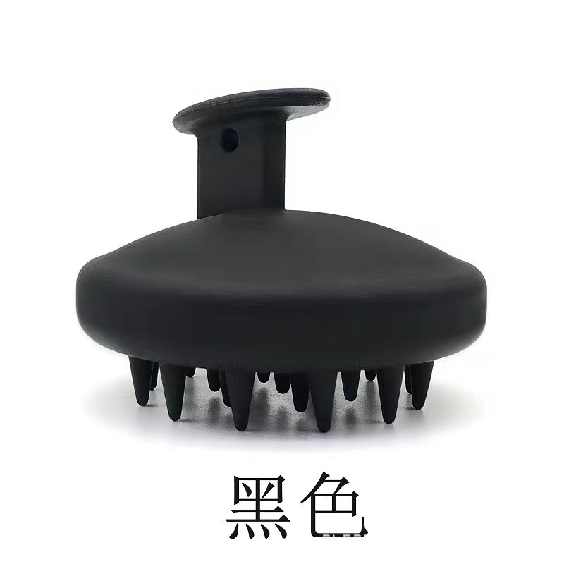 新しいシリコン製シャンプーブラシ、頭皮マッサージコーム、乾湿両用シャンプーコーム、頭皮マッサージ器、経絡を整え、かゆみを和らげるマッサージブラシ|undefined