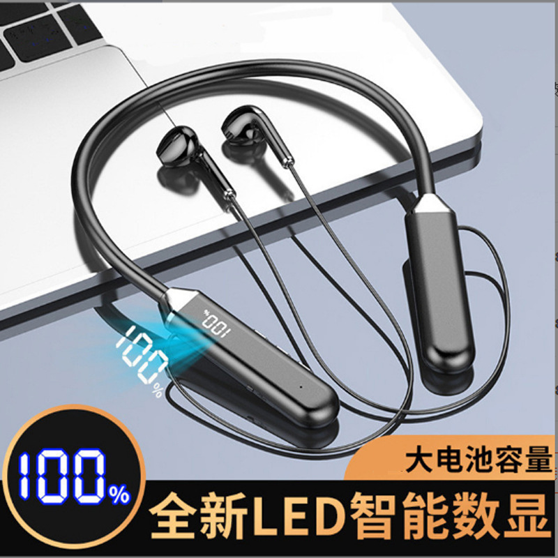 运动挂脖蓝牙耳机智能数显适用苹果vivo小米OPPO华为手机通用耳机