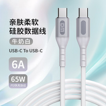 USB-C to USB-C�H�w��ܛ���z100cm ��늂�ݔ����һ������ SL026