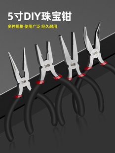 �ֹ��Q�Ӽ���diy�A���Q����С�Q�Ӷ๦��б���Q�錚�f�ô�ȫ