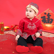 婴幼儿宝宝汉服套装古风春秋新款长袖金锁周岁服红色喜庆两件套
