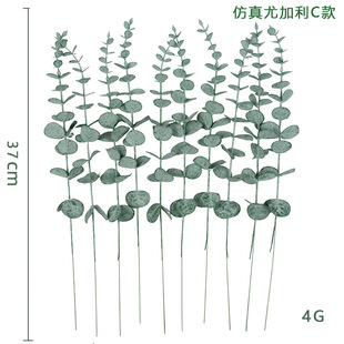 义乌市宗硕工艺品有限公司