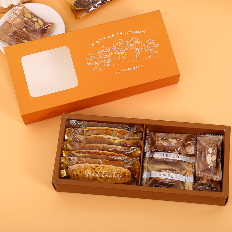 网红糯米船包装盒牛轧酥牛轧糖盒子焦糖杏仁酥脆diy烘焙饼干袋子