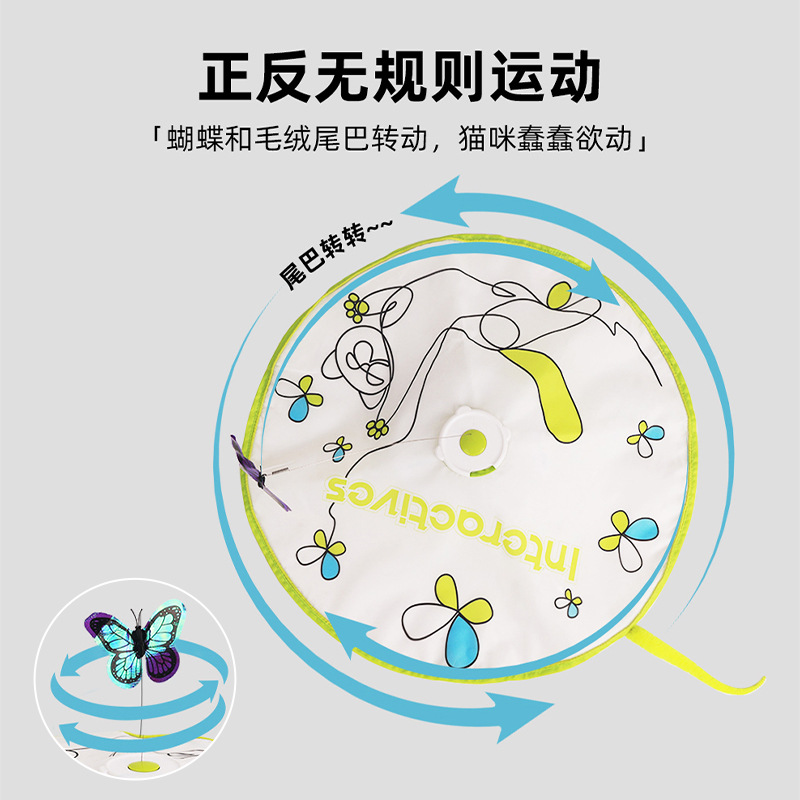 Gato automático teaser gato eléctrico juguete jugar auto-Hola aliviar stuffy gatito gato teaser palo hámster gato suministros