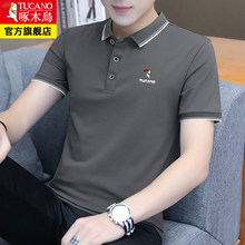 ��ľ�B�ļ�����T�����̄����e�������������ٴ���ʿPOLO����