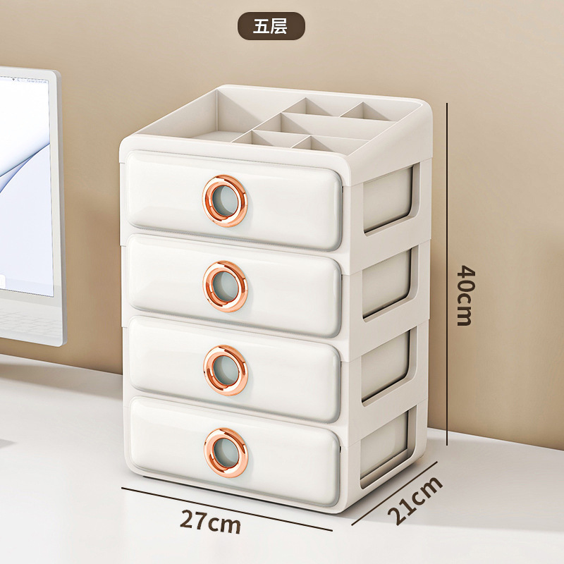 Caja de almacenamiento de cosméticos de escritorio de lujo ligero tocador máscara tipo cajón estante de almacenamiento a prueba de polvo caja de organización de artículos diversos del estudiante