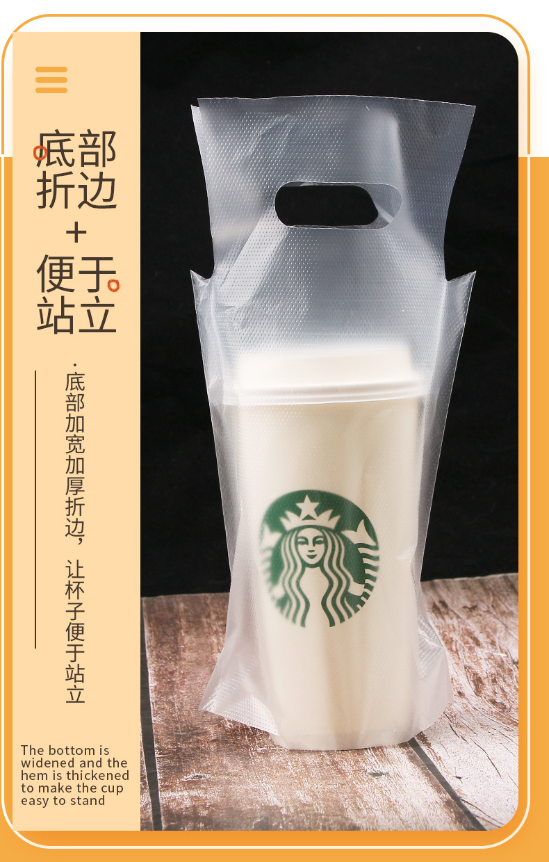 奶茶袋2_13.jpg