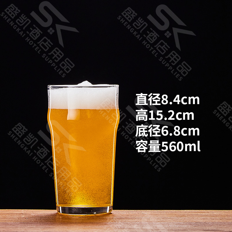 560ml taza de pinta inglesa