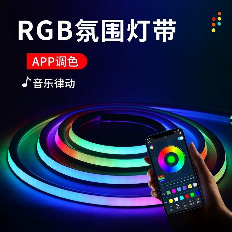 Неоновый свет 5V RGB с USB интерфейс Bluetooth APP музыка полноцветный бегущий конь гибкий LED водонепроницаемая лента DIY сделано
