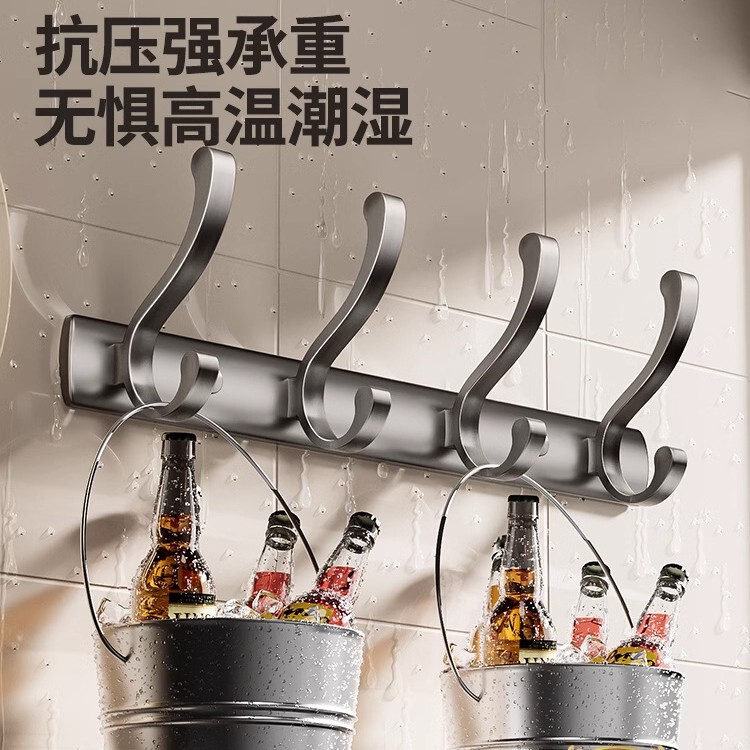 挂衣架墙上壁挂门后挂衣钩免打孔强力承重进门玄关衣服挂架衣帽钩|undefined