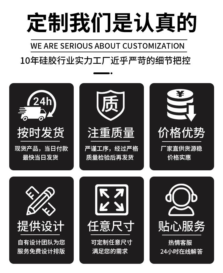 新店详情页模板(已改)_04.jpg