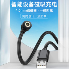 ͨ��4mm����R02/R06/SR200���ͺų����R8���ܽ�ָԲ�δ��������