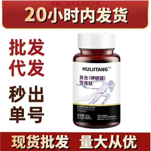 �ͺ�ѩɏ������VƬƿ�b��Ƭ�ǹ�������ʳ�ݱ��F؛���l���l�S��