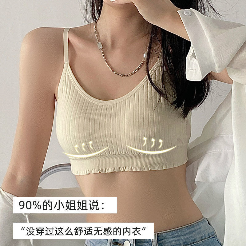 Hilo belleza espalda camisola mujeres inalámbrico taza fija correa de hombro ajustable chica sueño camisola