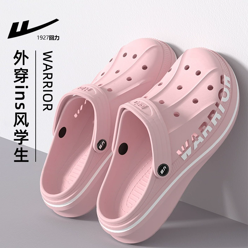 Женские сабо с откидной задней частью, подходят для улицы, устойчивые к запахам, новая модель 2025 года, со встроенной плоской подошвой из ЭВА, нескользящие, комфортные как на топожке, на толстой подошве для лета.