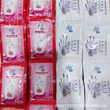 批发10g拉芳袋装沐浴露宾馆酒店洗浴一次性小包香氛沐浴乳沐浴露