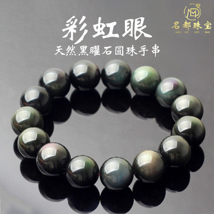 �����錚 ��Ȼ����ʯ��� �p�ʺ��ۺ���ʯ��Ȧ�ִ����l