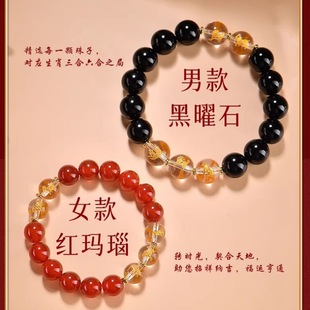 �t���ʮ����Ф�����������ϱ�����C���ִ���Ů��H���R���D�\��