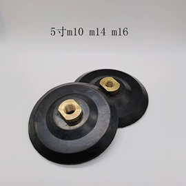 磨头;其他五金工具;磨片、切割片