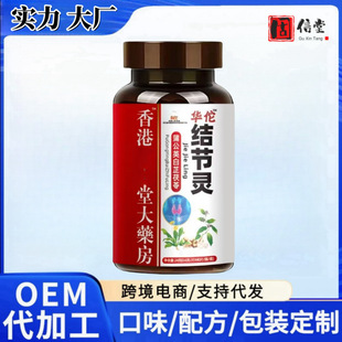 �A٢�Y���`�ѹ�Ӣ��������������ʳ���l���l��؛�쉺Ƭ�ǹ�