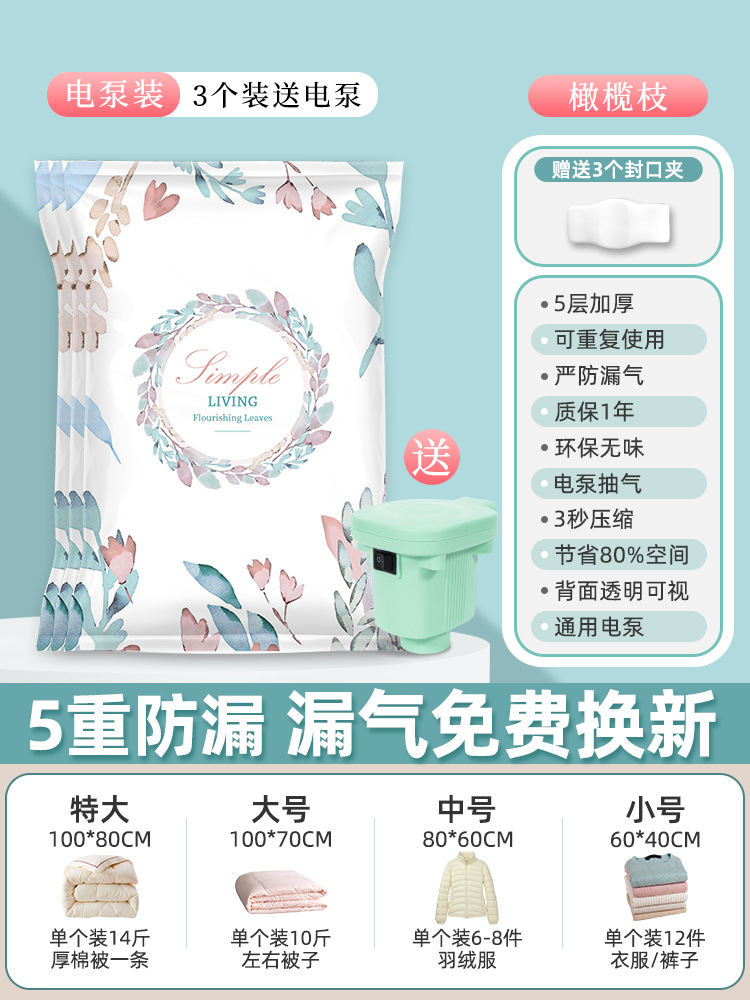 ㅋㅋㅋㅋㅋㅋㅋㅋㅋㅋㅋㅋㅋㅋㅋㅋㅋㅋㅋㅋㅋㅋㅋㅋㅋㅋㅋㅋㅋㅋㅋㅋㅋㅋㅋㅋㅋㅋㅋㅋㅋㅋㅋㅋㅋㅋㅋㅋㅋㅋㅋㅋㅋㅋㅋㅋㅋㅋㅋㅋㅋㅋㅋㅋㅋㅋㅋㅋㅋㅋㅋㅋㅋㅋㅋㅋㅋㅋㅋㅋㅋㅋㅋㅋㅋㅋㅋㅋㅋㅋㅋㅋㅋㅋㅋㅋㅋㅋㅋㅋㅋㅋㅋㅋㅋㅋㅋㅋㅋㅋㅋㅋㅋㅋㅋㅋㅋㅋㅋㅋㅋㅋㅋㅋㅋㅋㅋㅋㅋㅋㅋㅋㅋㅋㅋㅋㅋㅋㅋㅋㅋㅋㅋㅋㅋㅋㅋㅋㅋㅋㅋㅋㅋㅋㅋㅋㅋㅋㅋㅋㅋㅋㅋㅋㅋㅋㅋㅋㅋㅋㅋㅋㅋㅋㅋㅋㅋㅋㅋㅋㅋㅋㅋㅋㅋㅋㅋㅋㅋㅋㅋㅋㅋㅋㅋㅋㅋㅋㅋㅋㅋㅋㅋㅋㅋㅋㅋㅋㅋㅋㅋㅋㅋㅋㅋㅋㅋㅋㅋㅋㅋㅋㅋㅋㅋㅋㅋㅋㅋㅋㅋㅋㅋㅋㅋㅋㅋㅋㅋㅋㅋㅋㅋㅋㅋㅋㅋㅋㅋㅋㅋㅋㅋㅋㅋㅋ✰3개 + 파워펌프ஐஐ웃✰