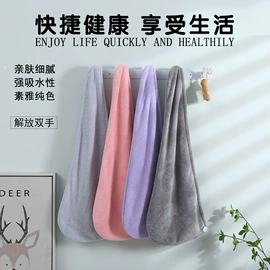 毛巾;浴巾、沙滩巾;方巾、中巾