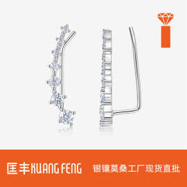 跨境原创设计耳饰星河小众一排式闪耀时尚百搭耳钉轻奢豪华饰品