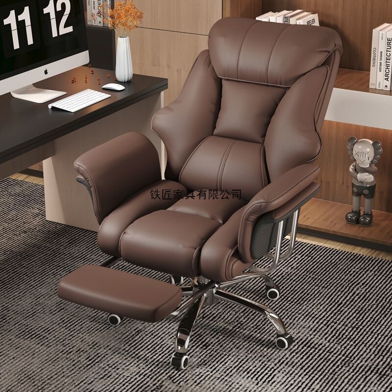 E-Sports Chair, Boys' Gaming Chair, Computer Chair, Comfortable Sedentary Ergonomic Back Chair, Office Study Desk Chair