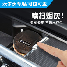 ֠܇dҸ׶๦S60/S90/XC40/XC60/XC90ÃƷb