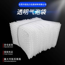 ���S���l͸�����ݴ���ĭ���Ӻ������ƬĤ���f���bС���p�����ݴ�