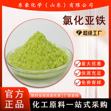 �Ȼ����F ���I�� ���� �oˮ�Ȼ����F 25KG��ӆ