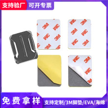 ���M�Ø��������Ʒeva�_�|���p��3m���z��ճģ�з��η����|����