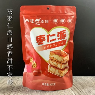 �½�������500g/�����򗗂b���A�������e��ʳ�t���A���������l