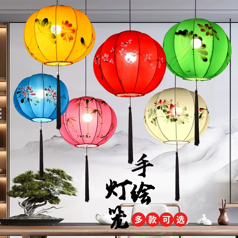 圆形灯笼2024年新年国潮风广告春节景区婚礼装饰新中式布艺红吊灯