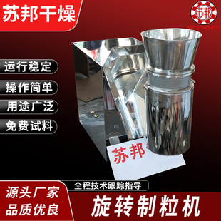 �S�� �����w�������C �t���������D�����C